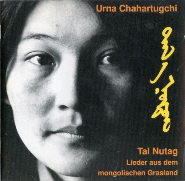 Acheter Urna Chahartugchi* - Tal Nutag - Lieder Aus Dem Mongolischen Grasland Bon état - 15,56 € Urna Chahartugchi* - Tal Nutag - Lieder Aus Dem Mongolischen Grasland Bon état - reconditionné disponible sur Label Emmaüs